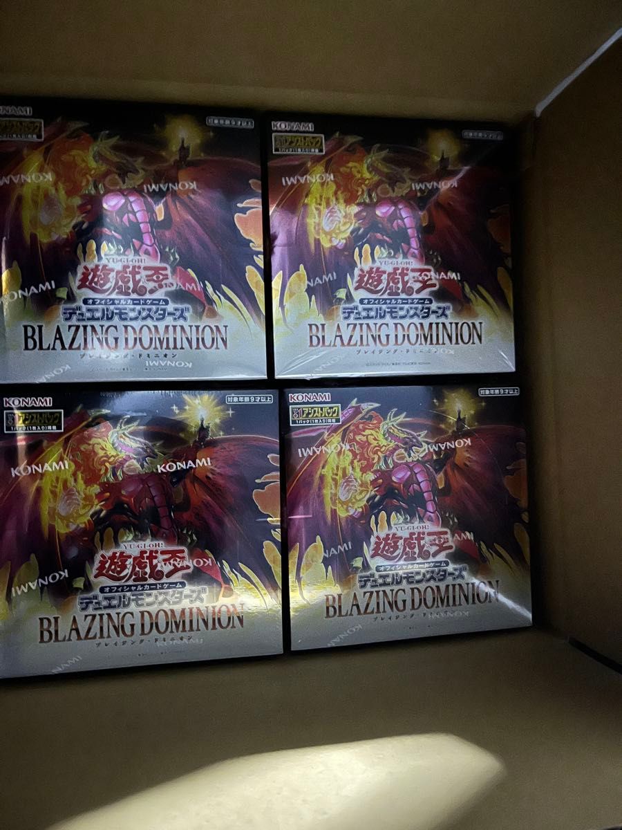 BLAZING DOMINION 未開封シュリンク付き12箱｜Yahoo!フリマ（旧PayPay