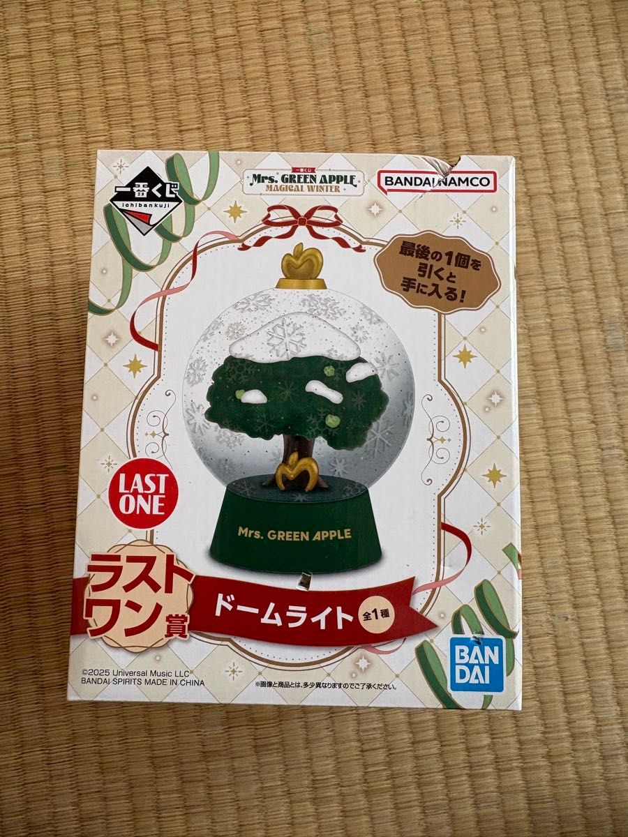 1番くじ ミセス ラストワン ドームライト B賞 タペストリー ローソン