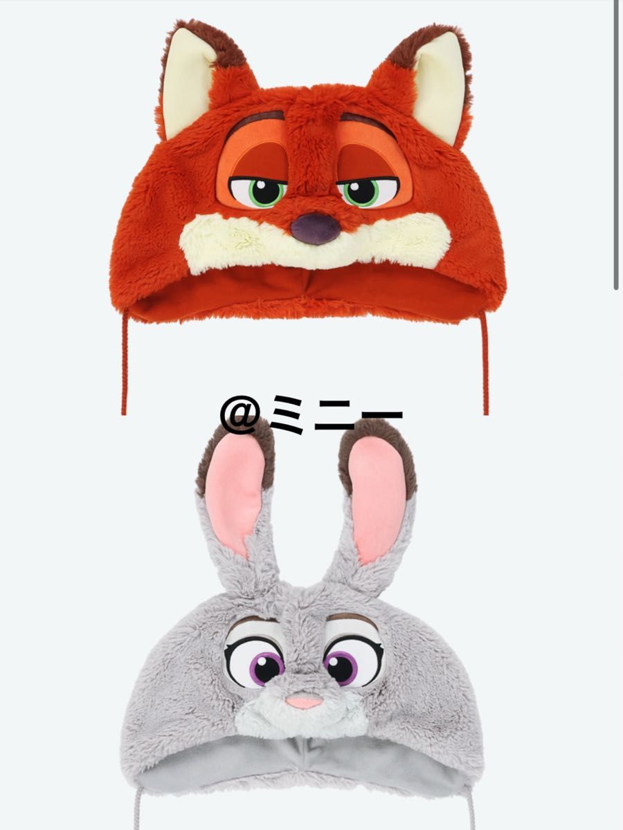 ズートピア ニック ジュディ ファンキャップ ディズニー｜Yahoo!フリマ