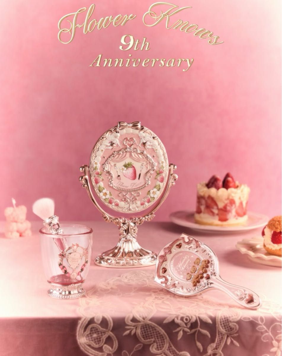 新品未開封】フラワーノーズ 9周年記念限定グッズ ノベルティ スタンド