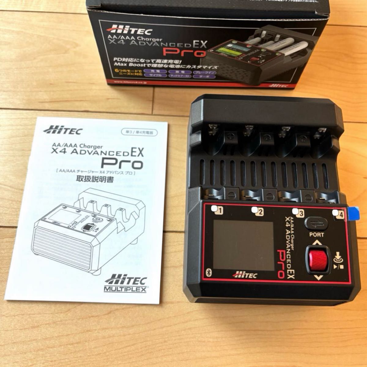 ② ハイテック X4 アドバンス EX プロ 充電器 ミニ四駆 ミニッツ Hitec