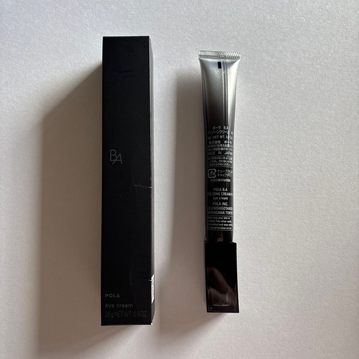 人気商品 ポーラ B A アイゾーンクリームN（26g）値下げ お買い得