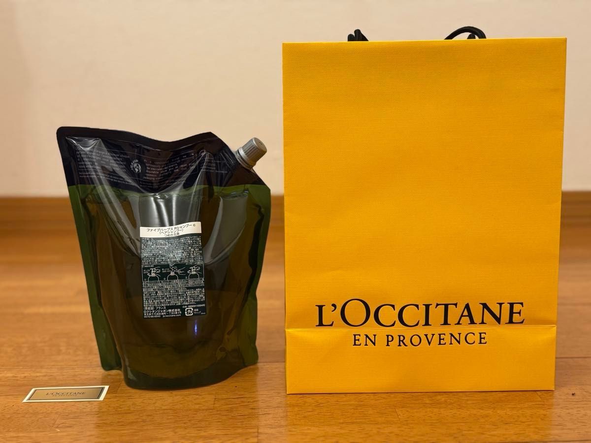 新品未使用ロクシタンファイブハーブスシャンプー1000ml 正規店