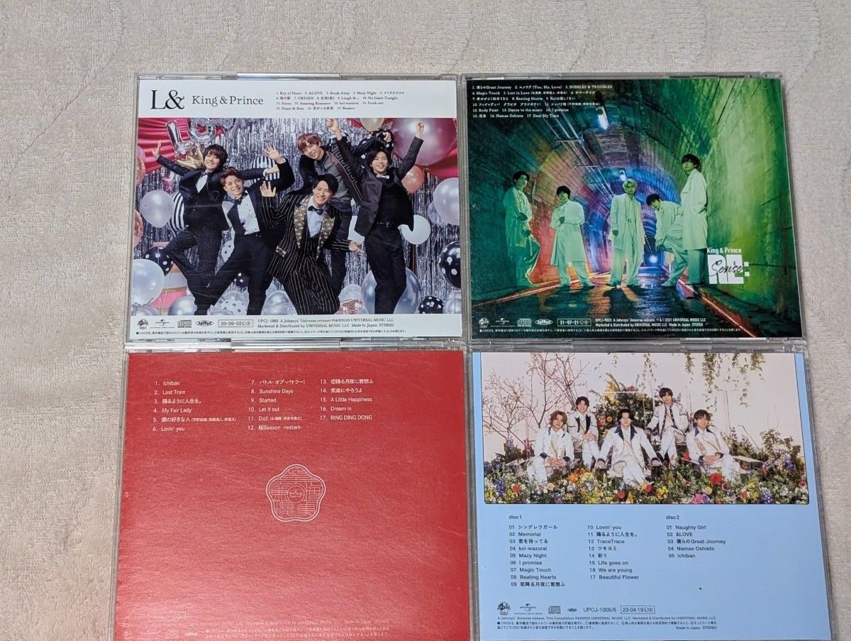 King&Prince/キンプリ CD 通常盤 L& Re Sence Made in Mr 5 4点セット