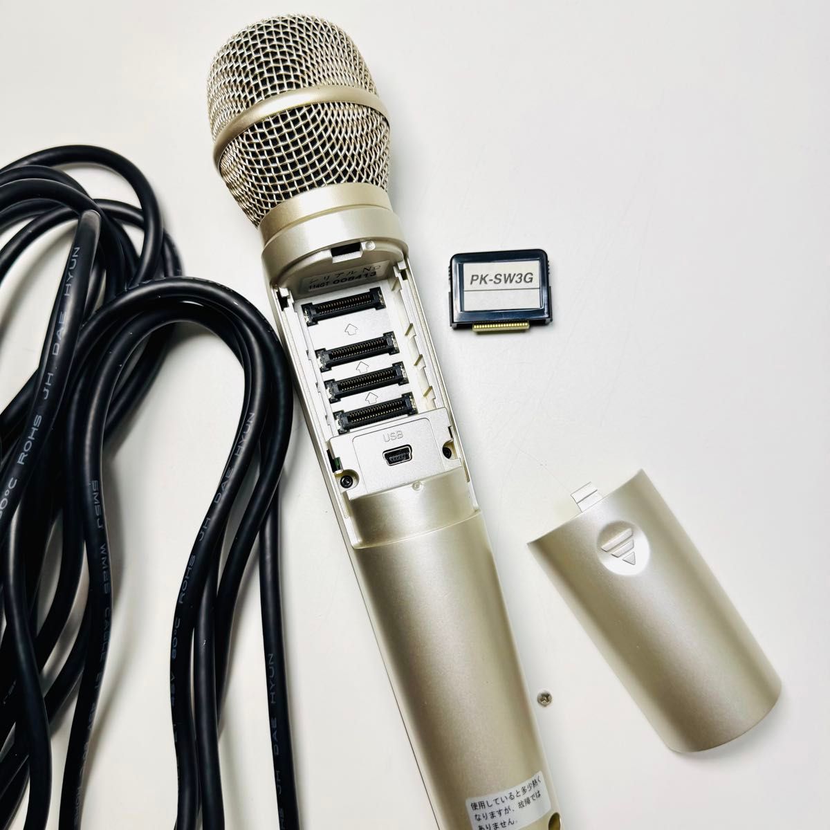 パーソナルカラオケPK−111GT（N）増設用有線ペアマイク付 F−246