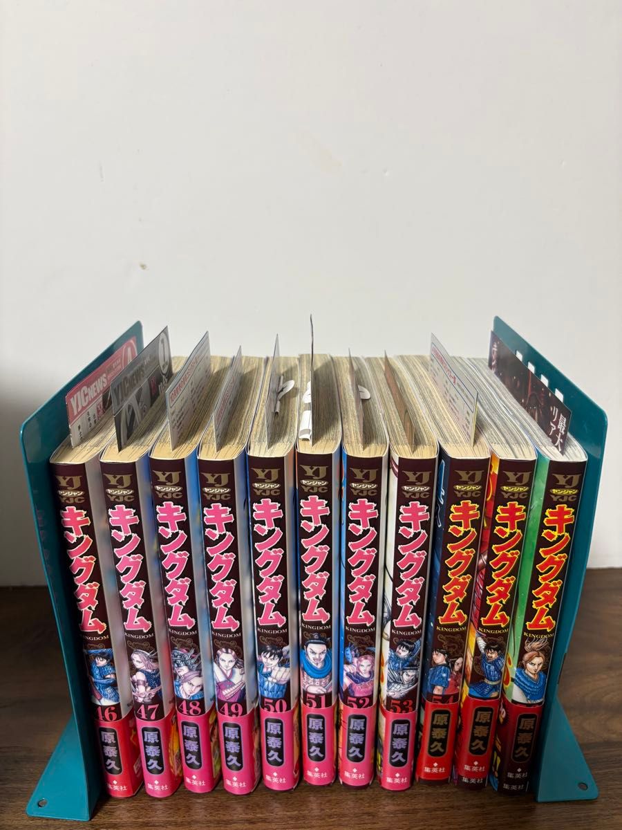 キングダム 46巻〜55巻 11冊セット 初版 帯付き 原泰久 ヤングジャンプ