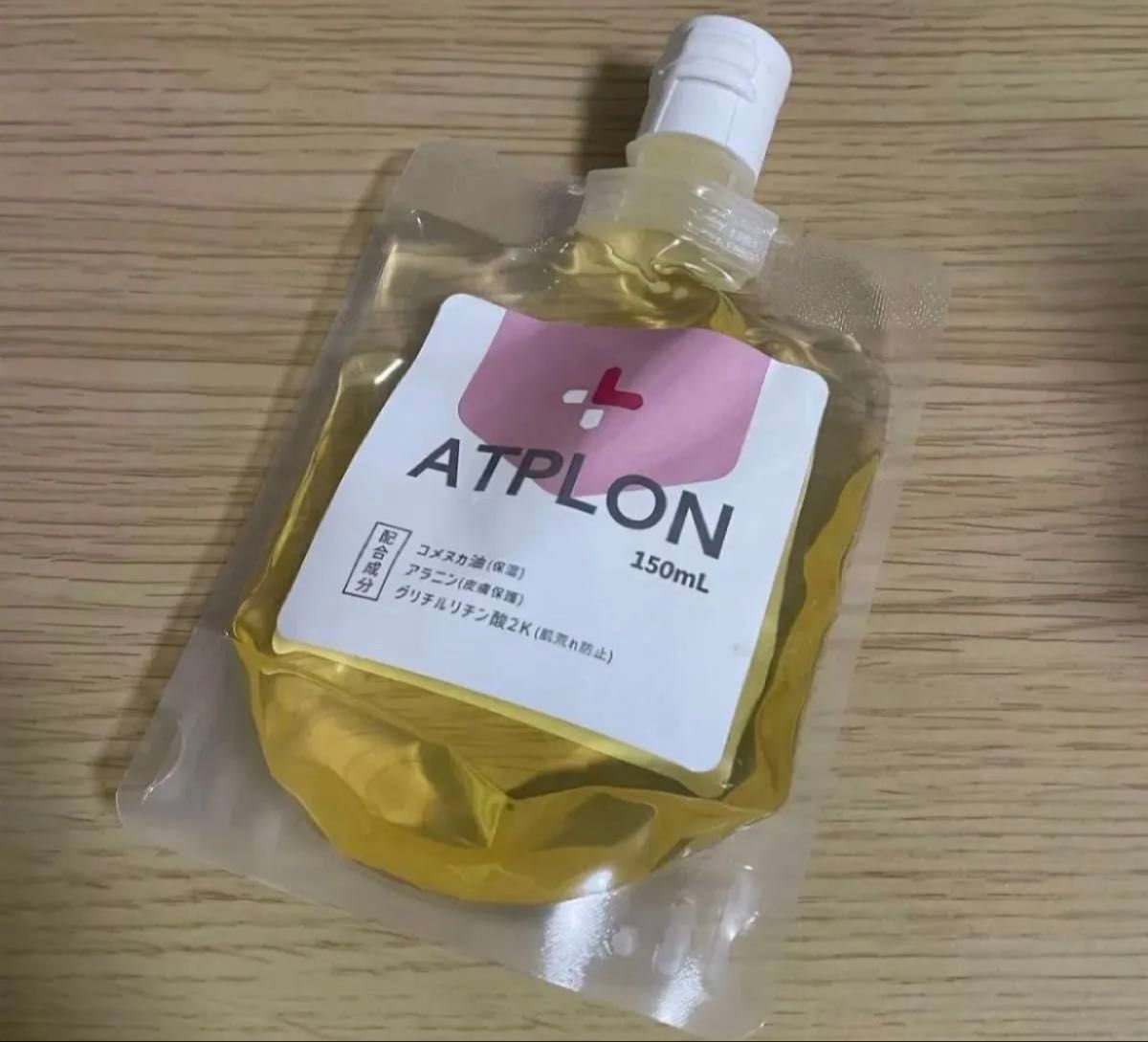 アトピロン ATPLON ボディソープ｜Yahoo!フリマ（旧PayPayフリマ）