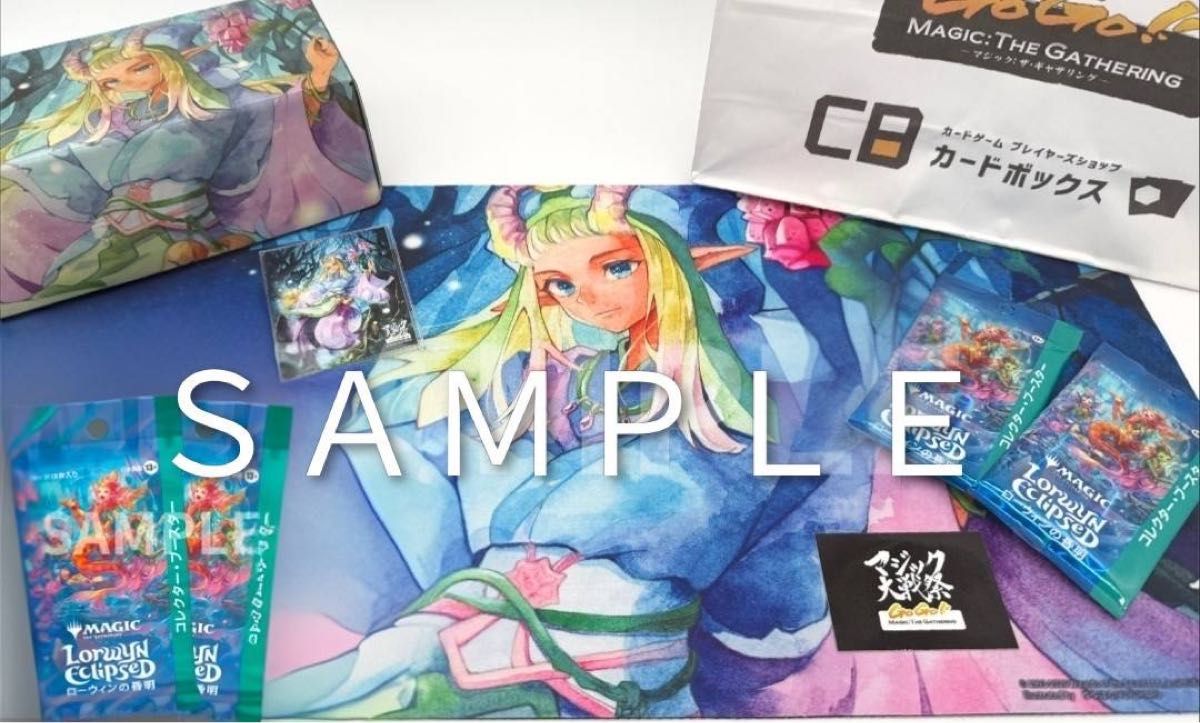 マジック大戦祭 花を手入れする者 イベント限定プレイマット