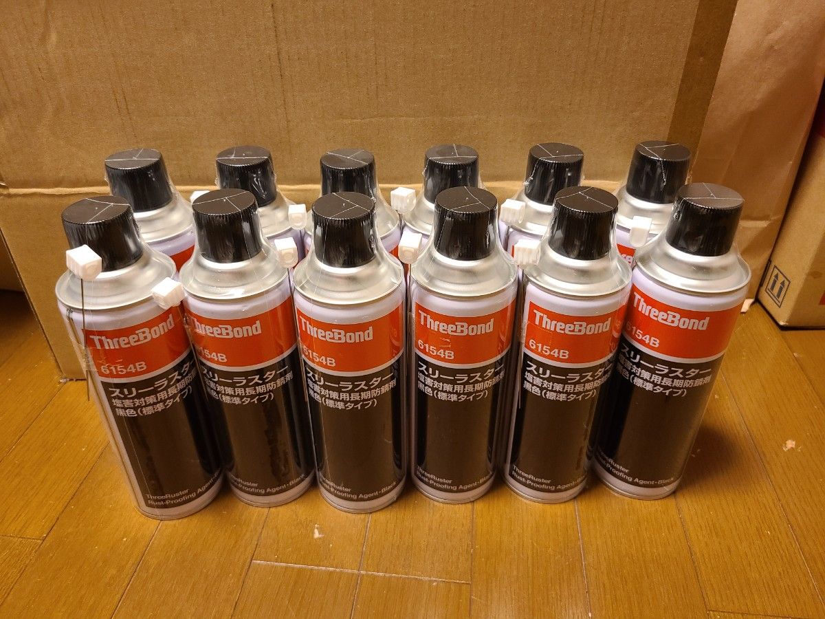 スリーラスター 6154B 黒色 標準ブラック 12本 錆止め塗料