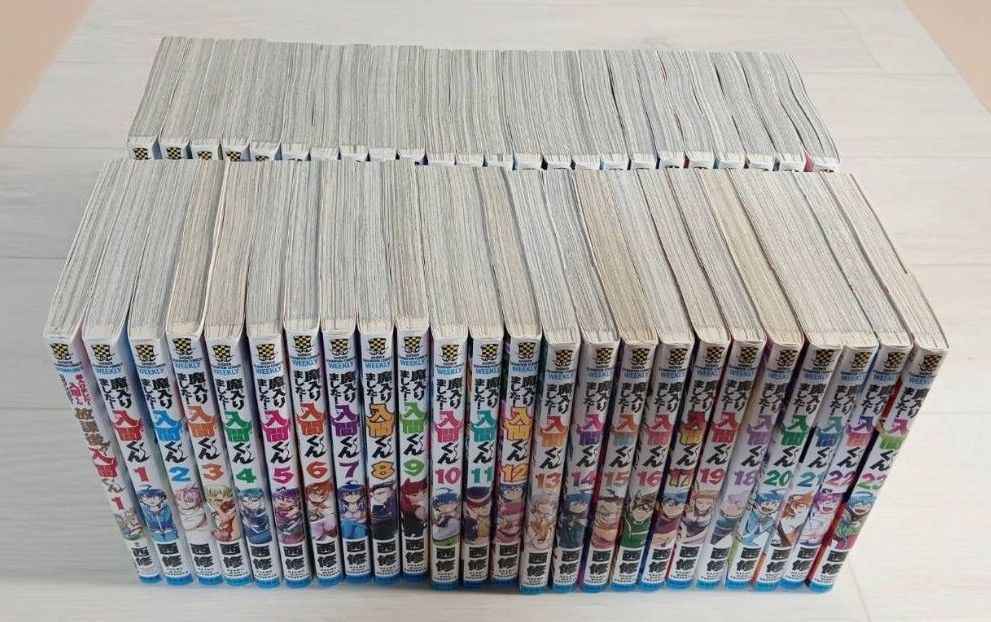 魔入りました 入間くん 全巻 既刊全巻セット 全47巻｜Yahoo!フリマ（旧