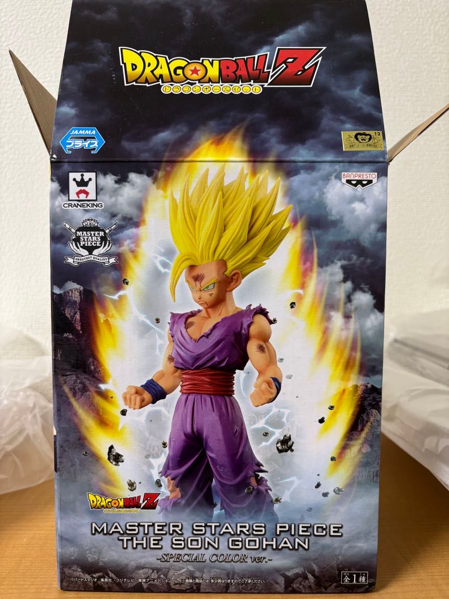 孫悟飯 MSP ドラゴンボール フィギュア 国内正規品｜Yahoo!フリマ（旧