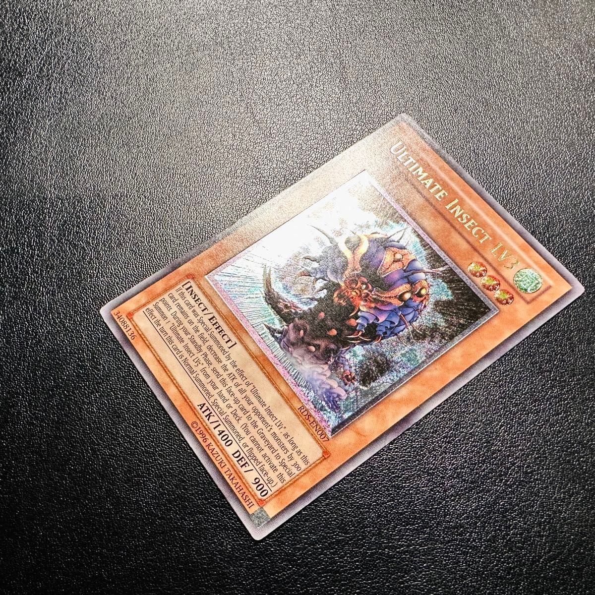 英語版 アルティメット・インセクト LV3 RDS-EN007 レリーフ 1st