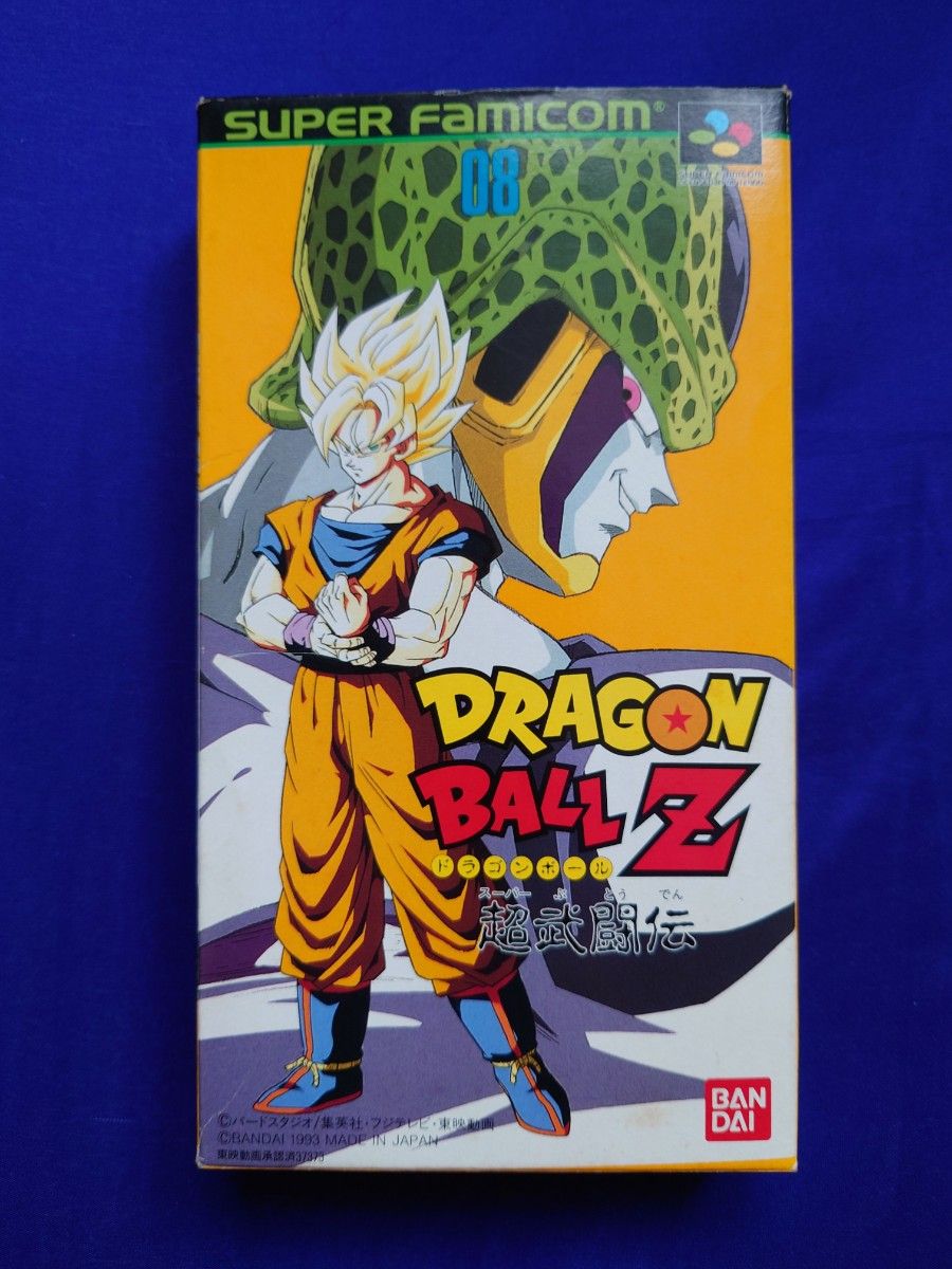 スーパーファミコン ソフト ドラゴンボールZ 超武闘伝 ソフト 箱 説明