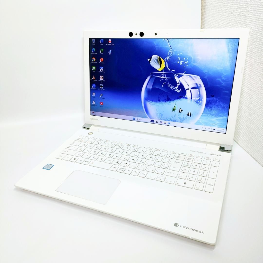 第8世代i7SSD/オフィス付き白ノートパソコン/ダイナブック/Windows11