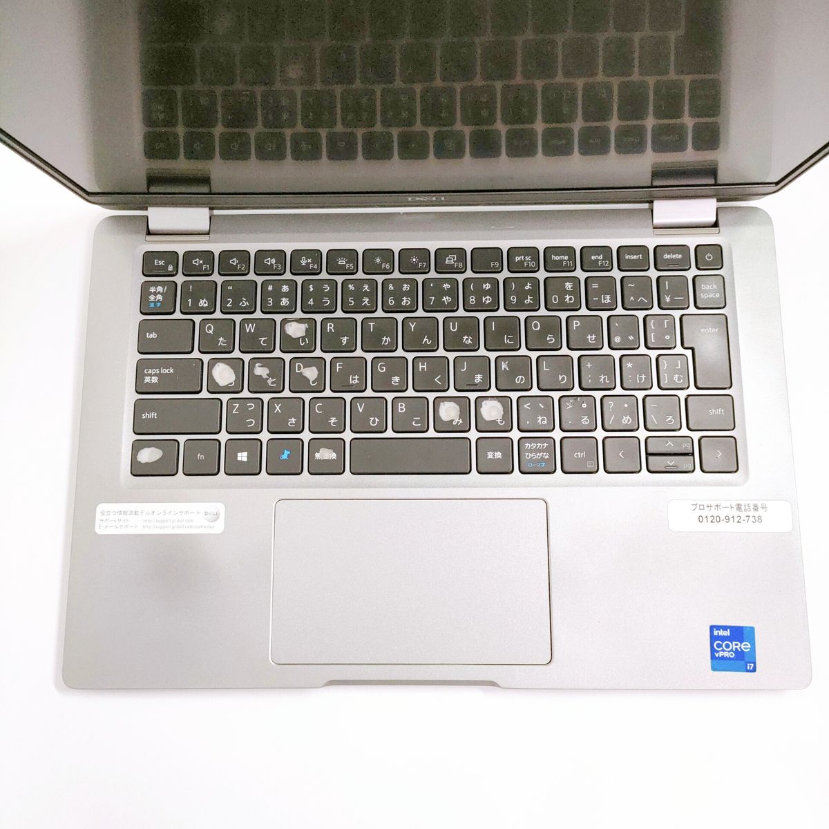 第11世代i716GB SSD Windows11 DELL オフィス付きノートパソコン