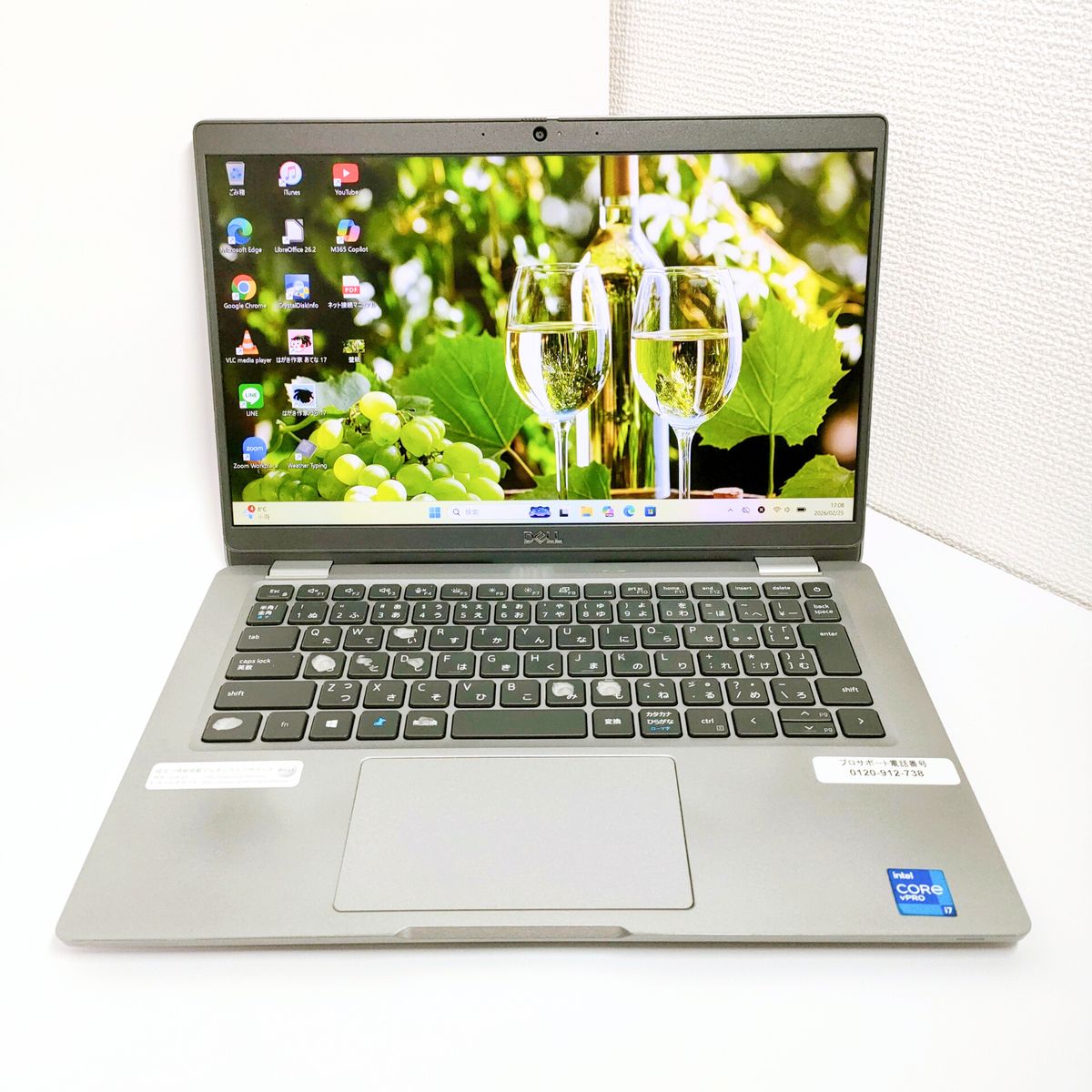 第11世代i716GB SSD Windows11 DELL オフィス付きノートパソコン