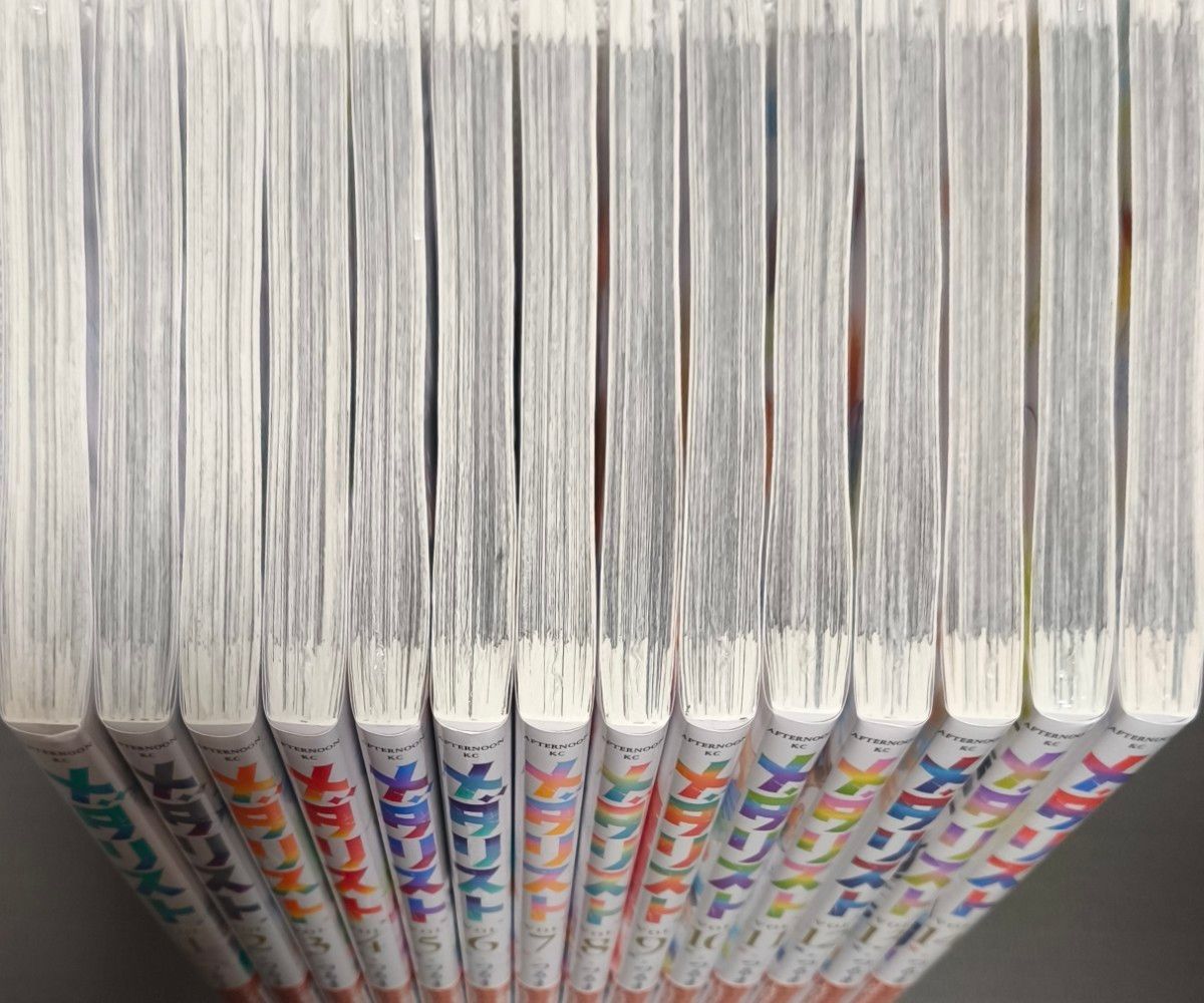 メダリスト 1-14巻 全巻セット つるまいかだ｜Yahoo!フリマ（旧PayPay