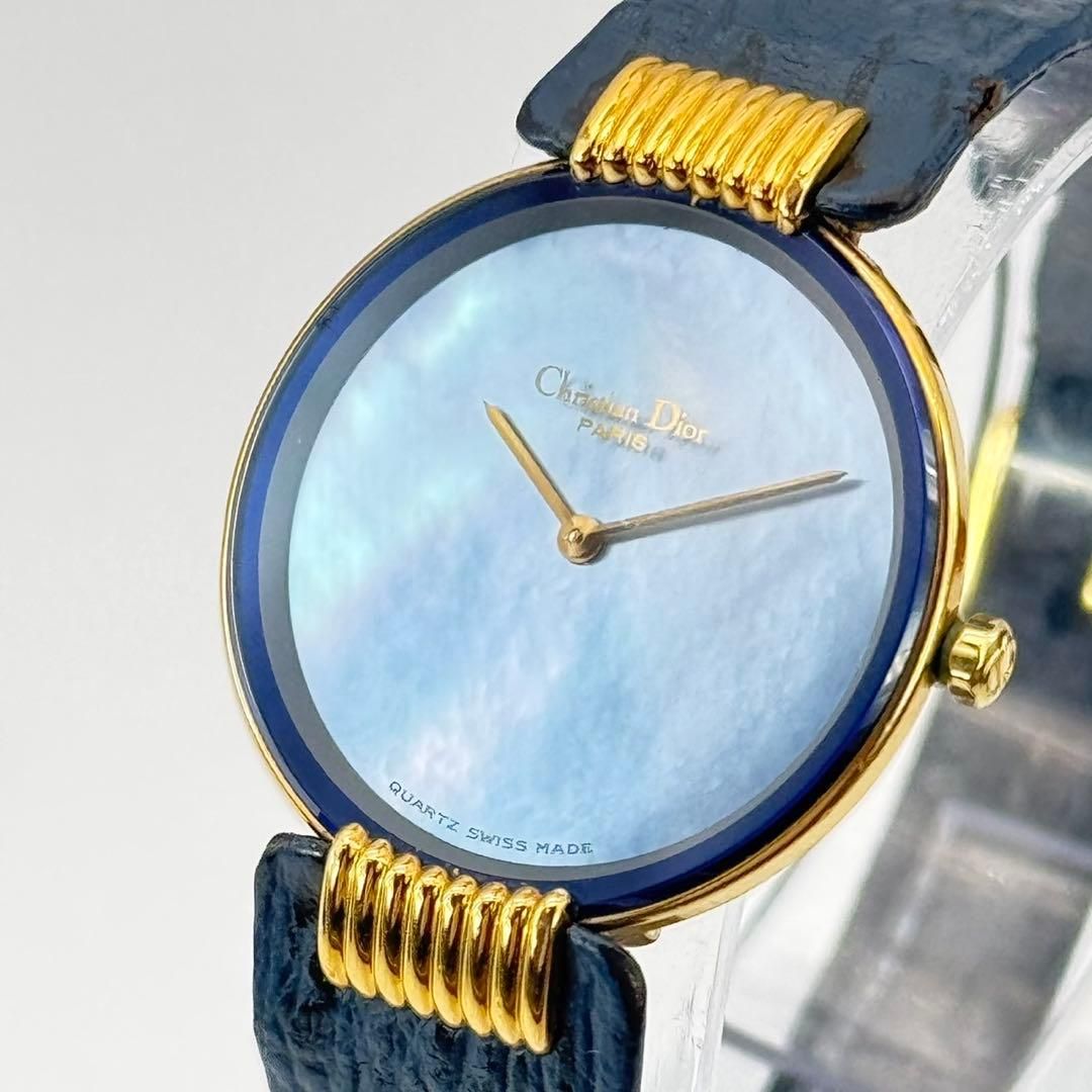 ディオール バギラ ブルーシェル文字盤 腕時計 クォーツ ネイビー