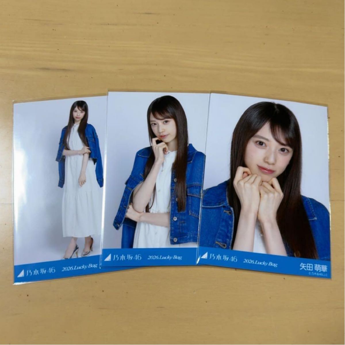 乃木坂46 lucky bag 2026 生写真 シャツワンピース 矢田萌華 コンプ