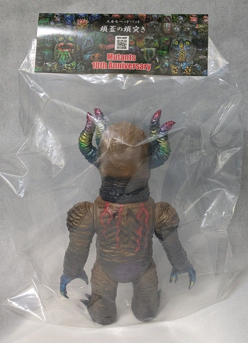 SKULL HEAD BUTT サタニックX スカルヘッドバット ソフビ Marmit