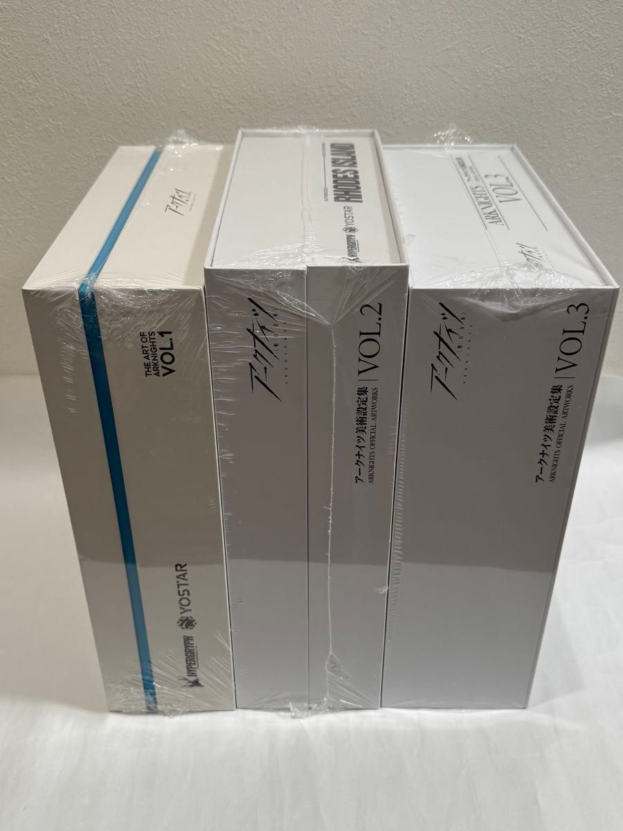 アークナイツ美術設定集VOL 1 2 3 セット 新品未開封 Yostar｜Yahoo