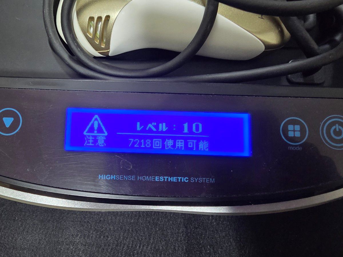 ケノン ke-non 脱毛器 Ver8 4 新品カートリッジ付き｜Yahoo!フリマ（旧