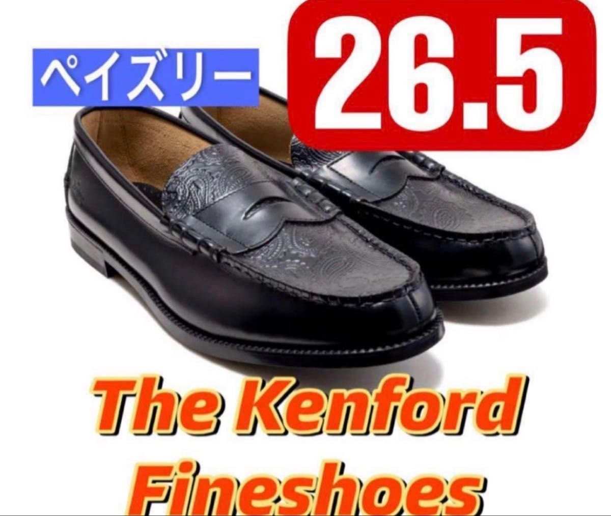 26 5cm The Kenford Fineshoes ローファー ペイズリー 革靴 Loafer