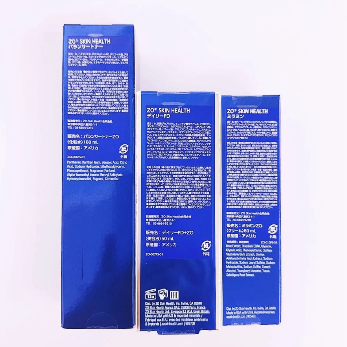 バランサートナー ミラミン デイリーPD 3点セット ゼオスキン｜Yahoo