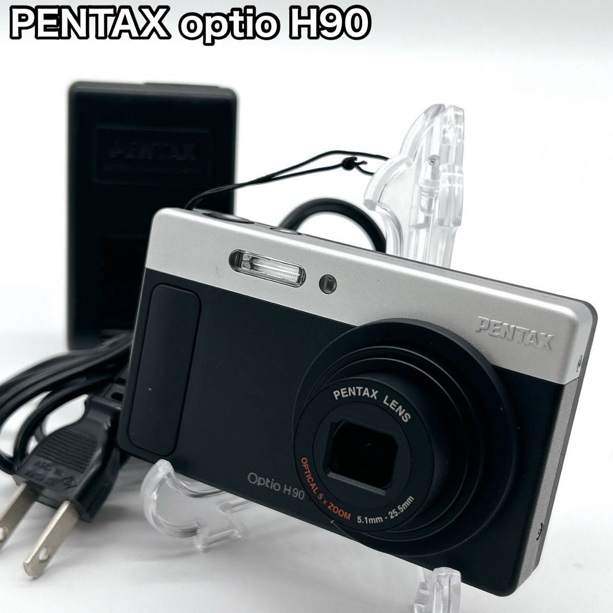可愛いすぎるデジカメ】PENTAX optio H90 ブラック×シルバー