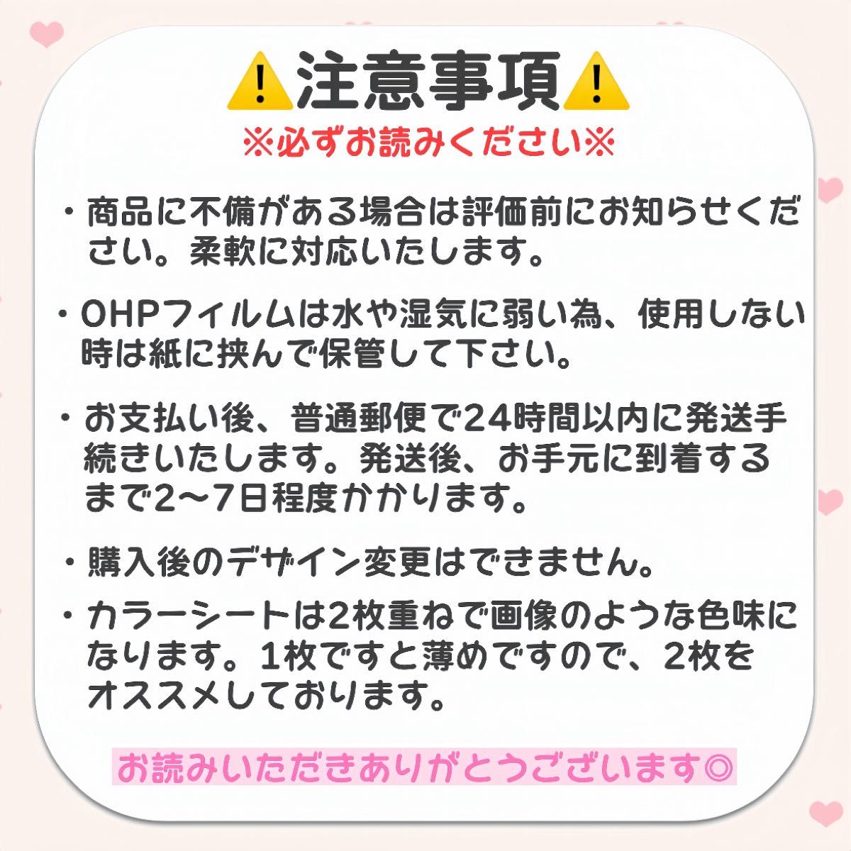 キンブレシート オーダー受付中【通常版】｜Yahoo!フリマ（旧PayPay