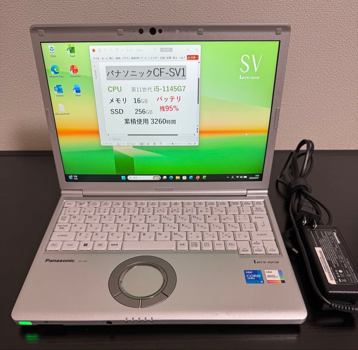 累積3260 CF-SV1 16GB 256GB Office バッテリ95%｜Yahoo!フリマ（旧