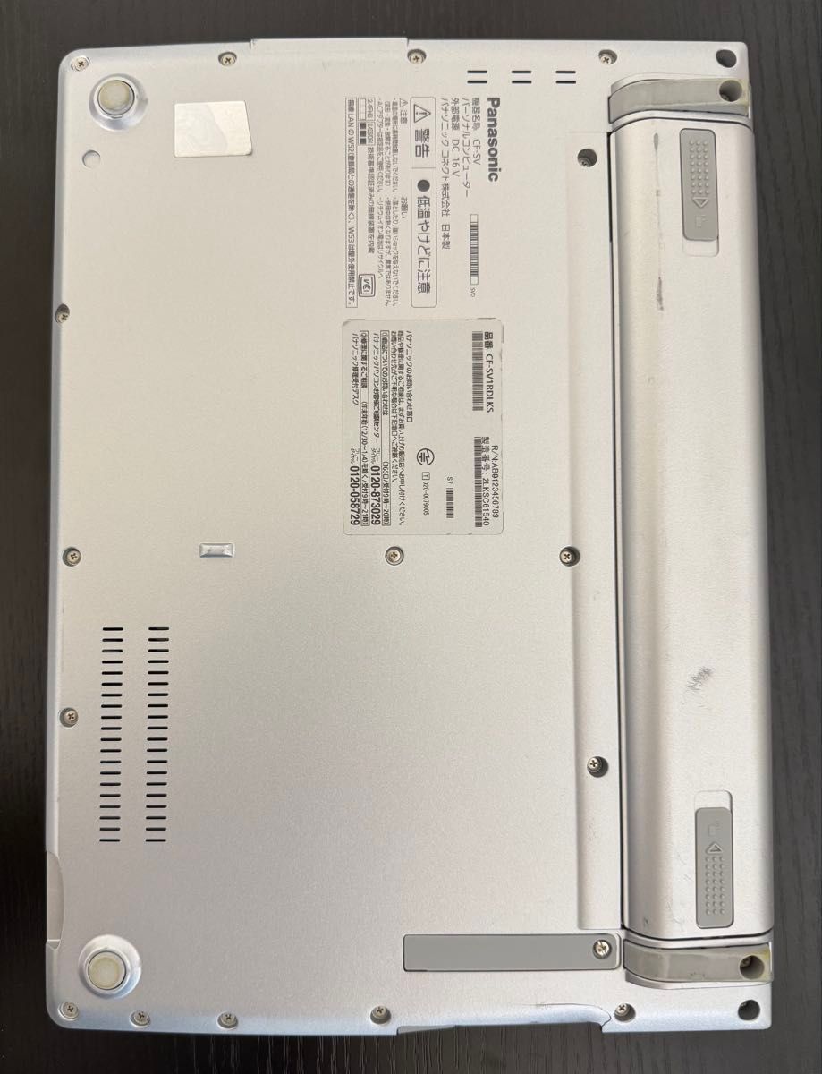 累積3260 CF-SV1 16GB 256GB Office バッテリ95%｜Yahoo!フリマ（旧