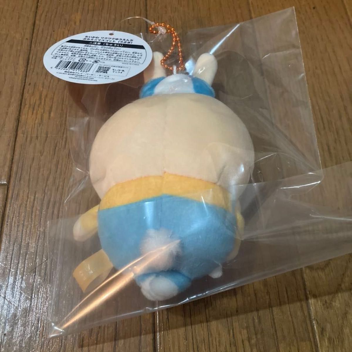 ちいかわ ワクワクゆうえんち ぷちミニマスコット うさぎ 新品未開封