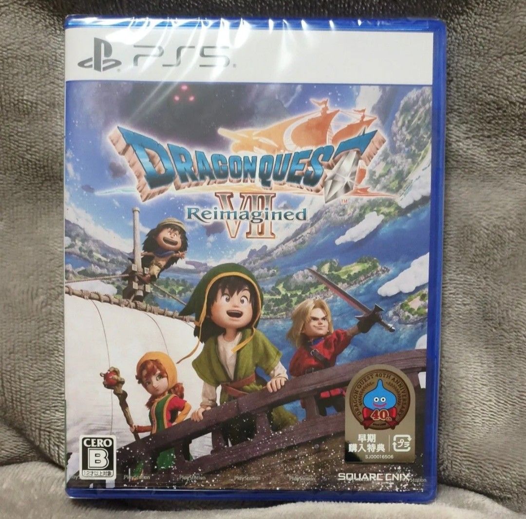 シュリンク付き 新品未開封品 PS5 ドラゴンクエストVII Reimagined