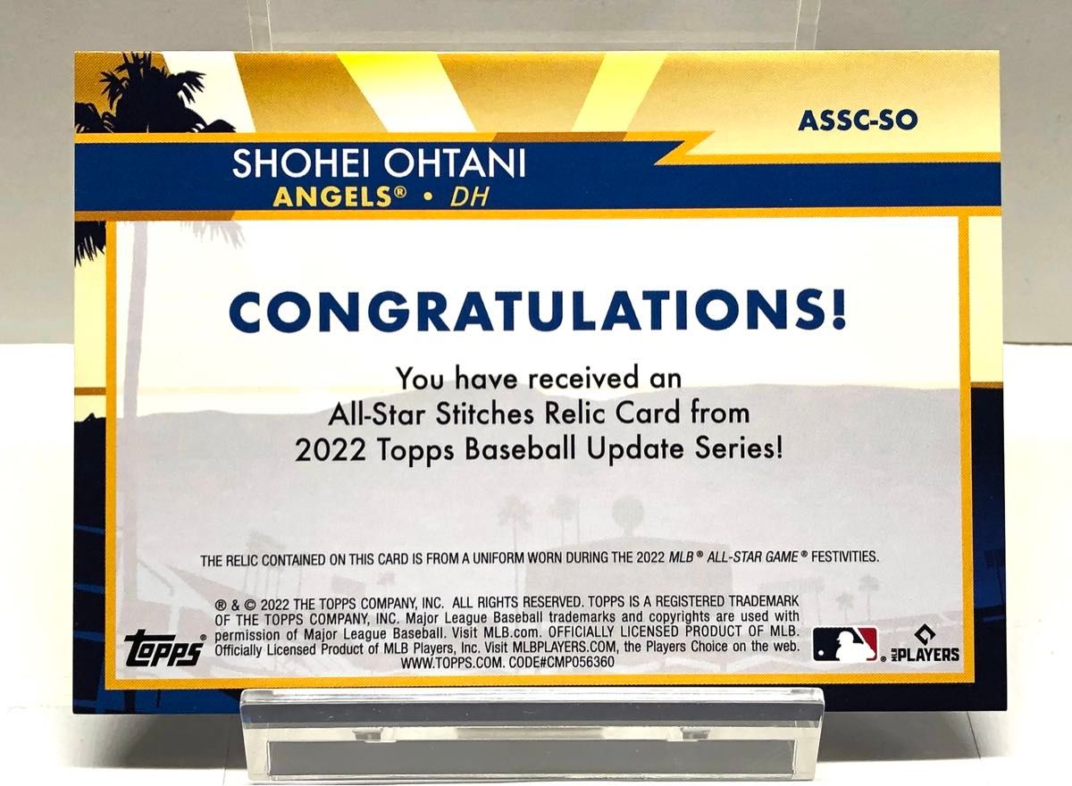 2022 大谷翔平 Topps All-Star Stitches 実使用ジャージ オールスター