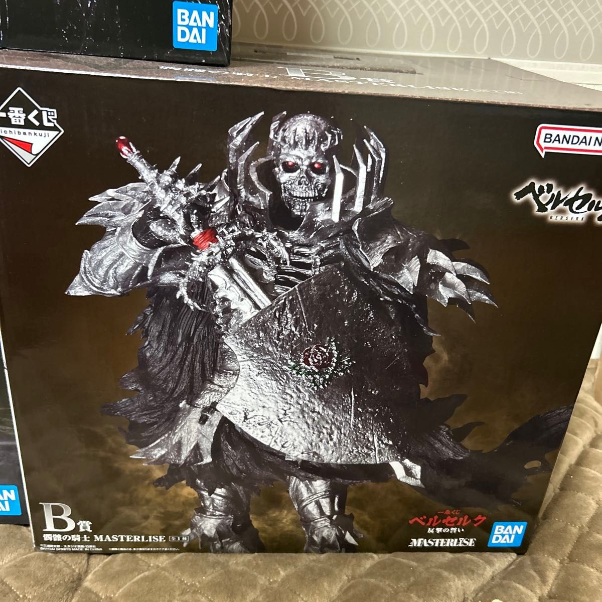 一番くじ ベルセルク 反撃の誓い A賞 B賞 C賞 ガッツ 髑髏の騎士