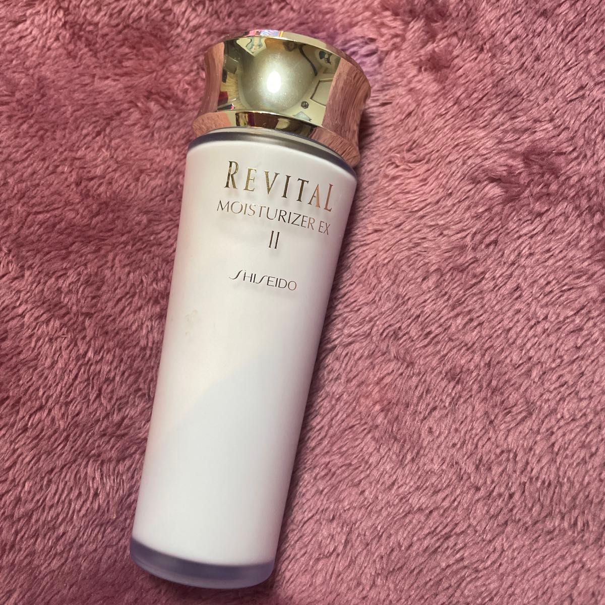 資生堂 リバイタル モイスチャライザー EX II 乳液 SHISEIDO新品未使用