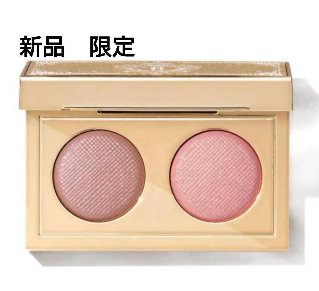 新品・限定】ボビイブラウン リュクスアイシャドウデュオ