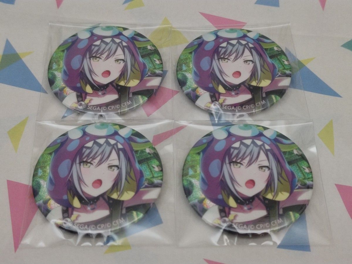 プロセカ グリッター缶バッジ 缶バッジ 再販 6B 日野森志歩 志歩 とわ