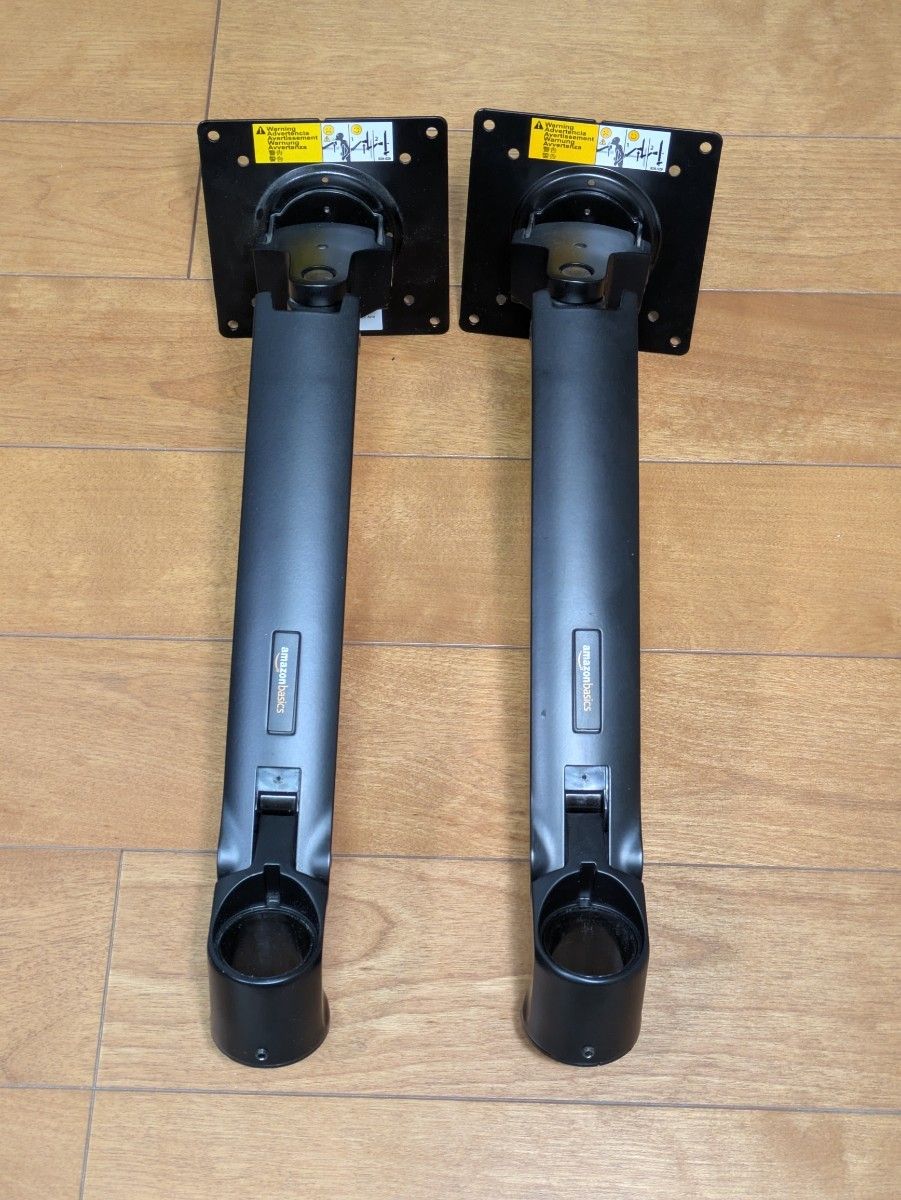 Amazonベーシック デュアル モニターアーム エルゴトロン｜Yahoo