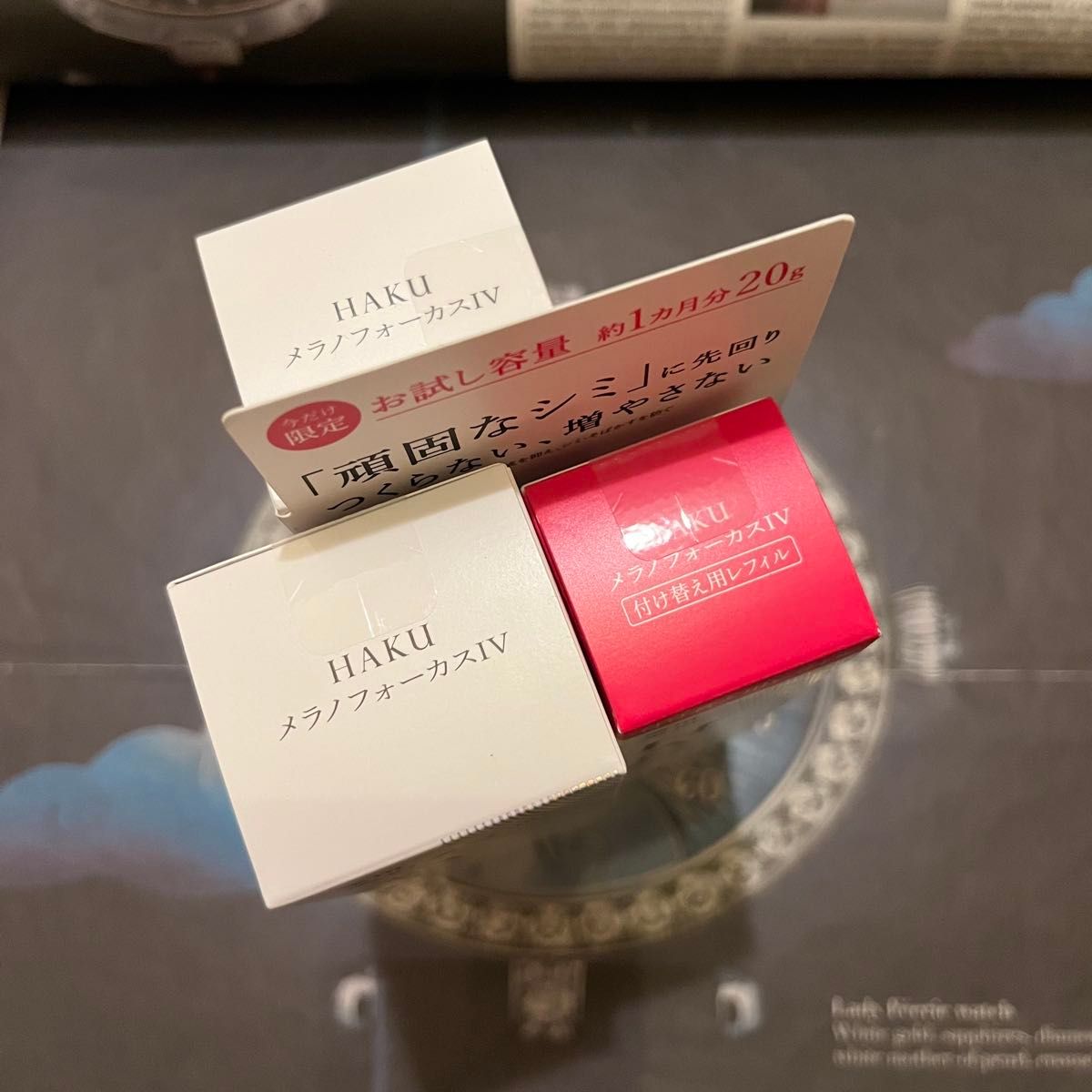 HAKU メラノフォーカスIV 本体 レフィル 3箱｜Yahoo!フリマ（旧PayPay