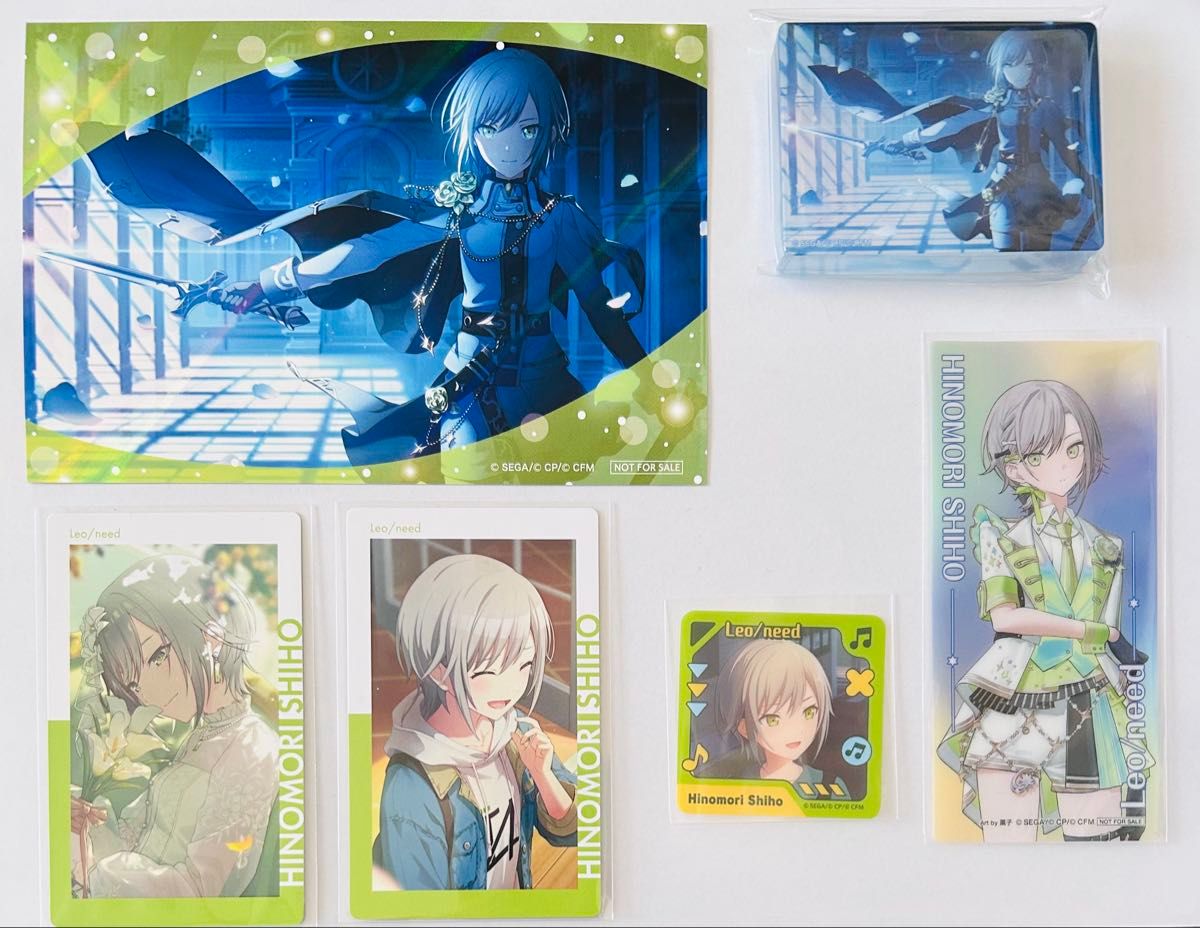 プロセカ 日野森志歩 特典 ノーブルアート クリアしおり エピカ