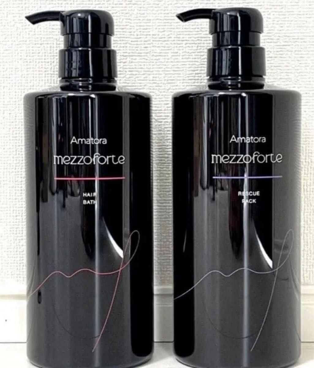 アマトラ メゾフォルテ シャンプー&トリートメント ボトル 680ml