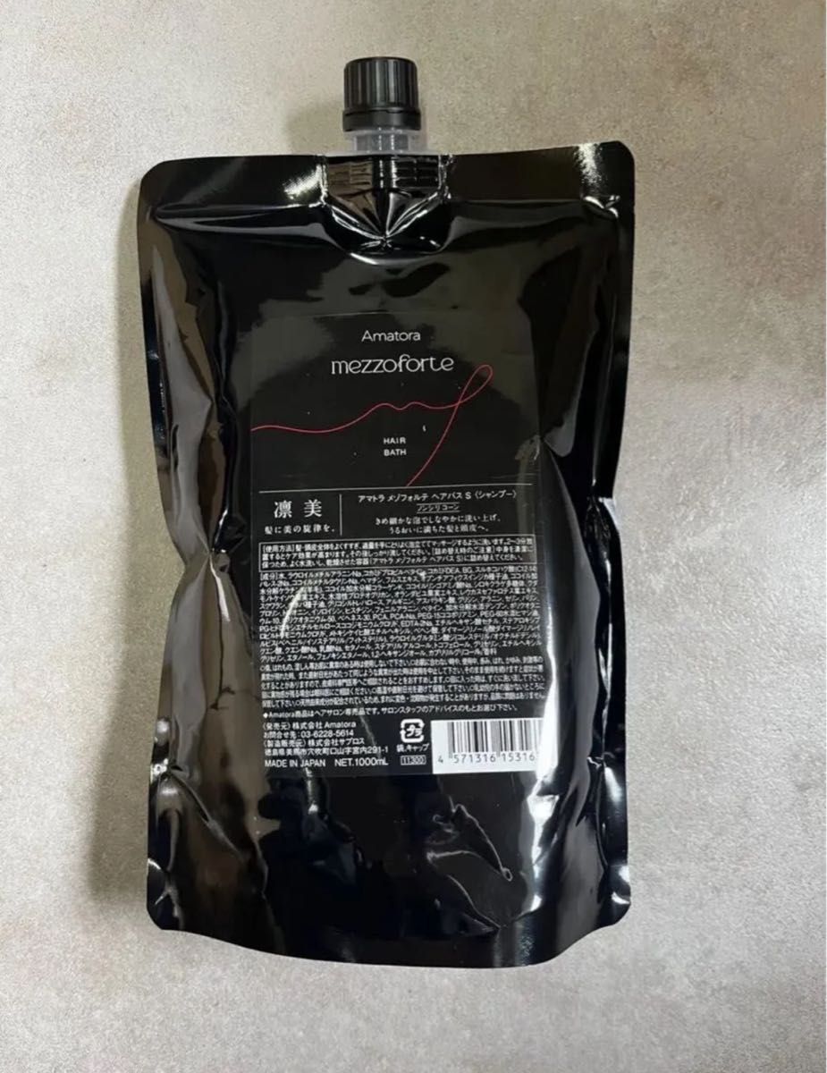 アマトラ メゾフォルテ ヘアバスシャンプー 1000ml レフィル｜Yahoo