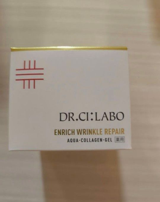 200g エンリッチリンクルリペア ドクターシーラボ アクアコラーゲン