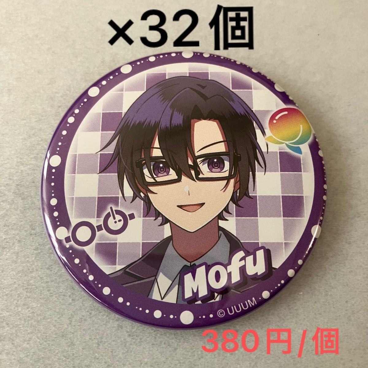 カラフルピーチ もふ 缶バッジ 32個 ウィンターフェア 2026｜Yahoo