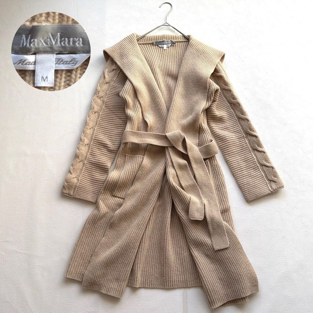 MaxMara カシミヤ混 ロングカーディガン ガウン ベルト M ベージュ