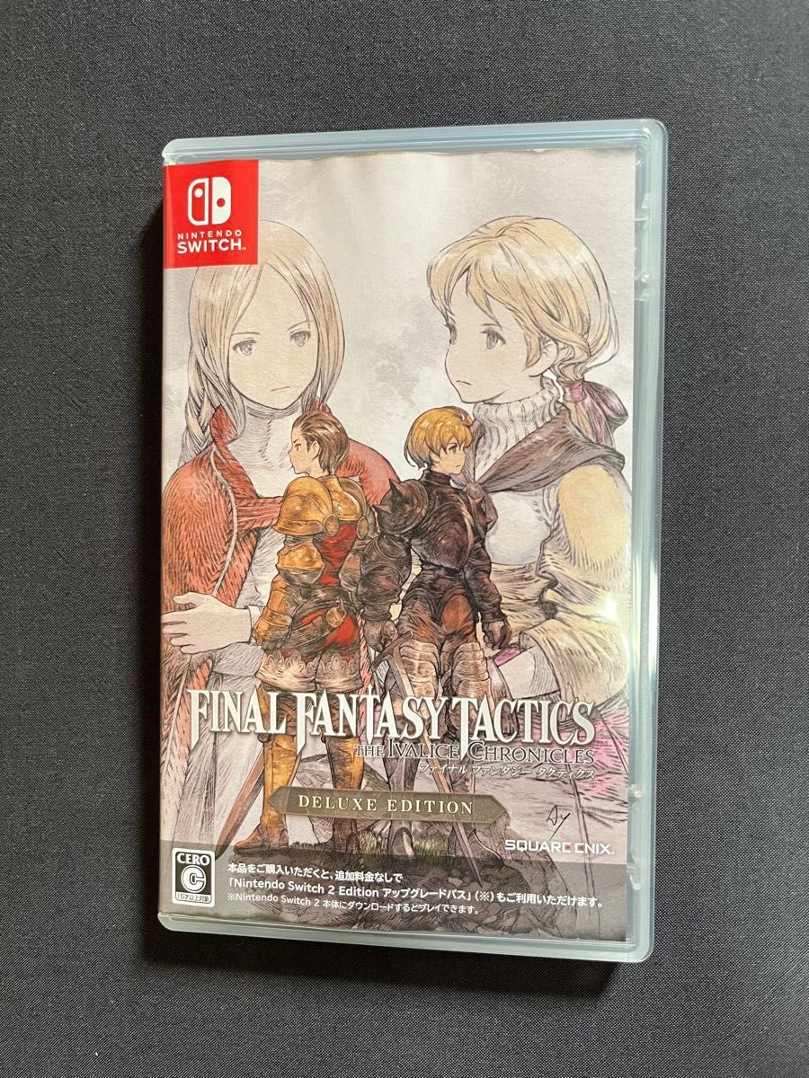 Switch ファイナルファンタジータクティクス デラックスエディション