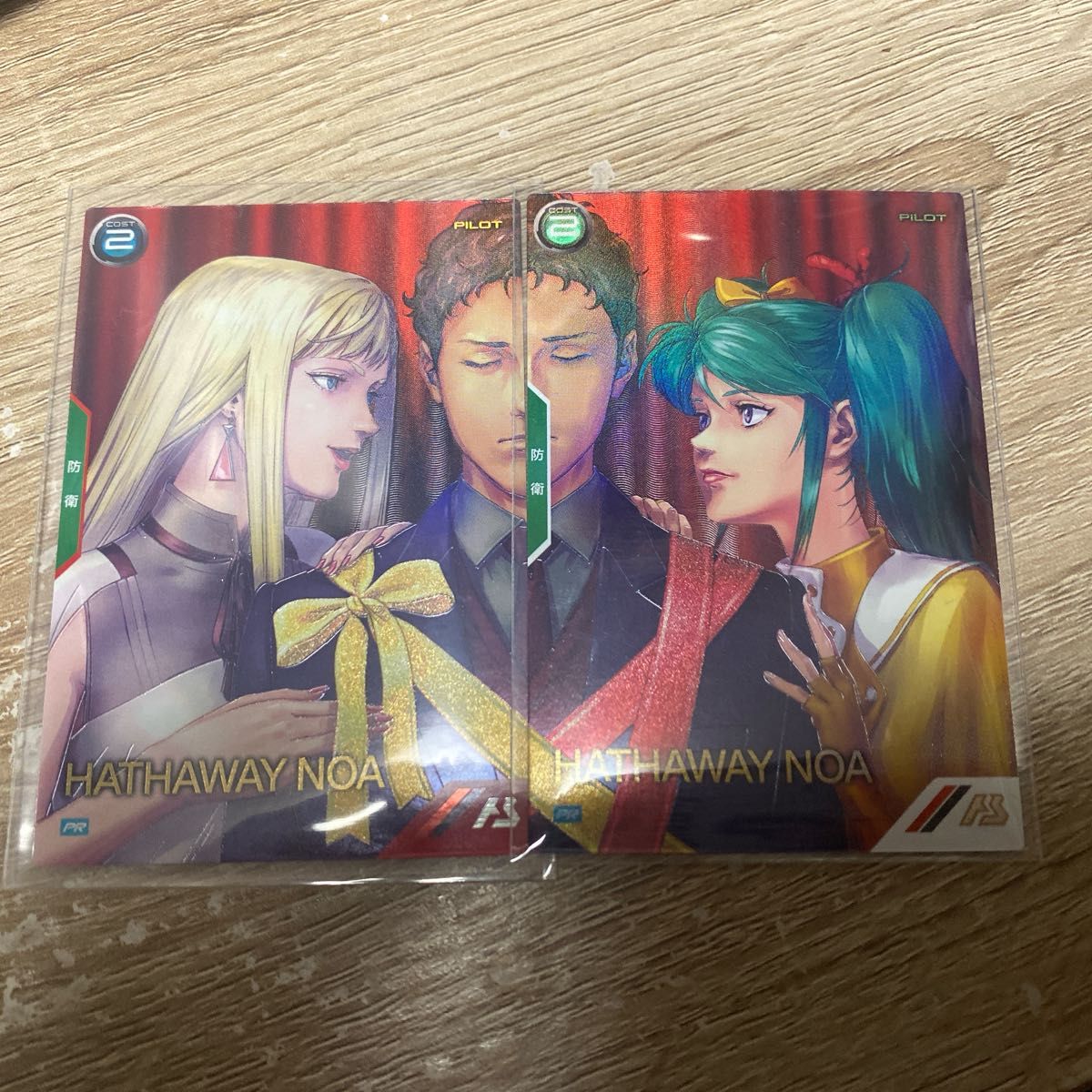 アーセナルベース バレンタインフェスティバルキャンペーン ハサウェイ