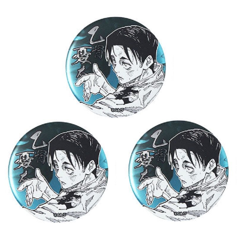 呪術廻戦 デコレクション缶バッジ 第1弾 乙骨憂太 3点セット ジャンプ